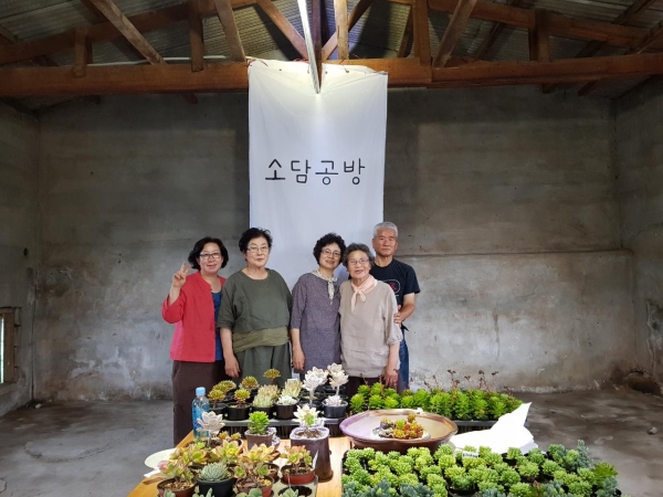김해시, 전국 우수마을기업 2년 연속 배출