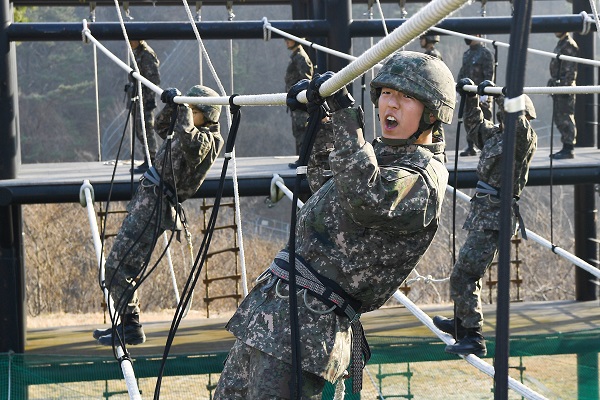 [포토뉴스] 해시 제82기 예비 사관생도 유격훈련 