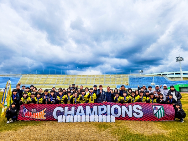 보물섬 남해스포츠클럽, 탐라기 전국중등축구대회 우승